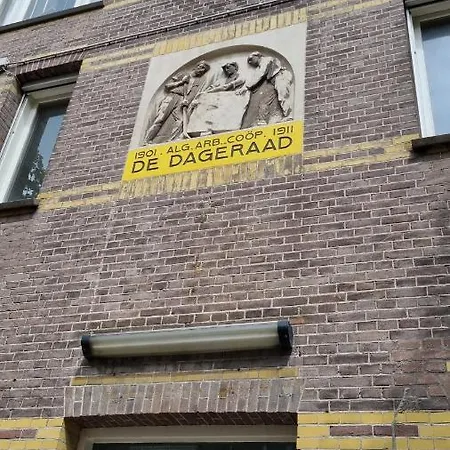 호텔 Tolstraat 75 - Senior Care 암스테르담